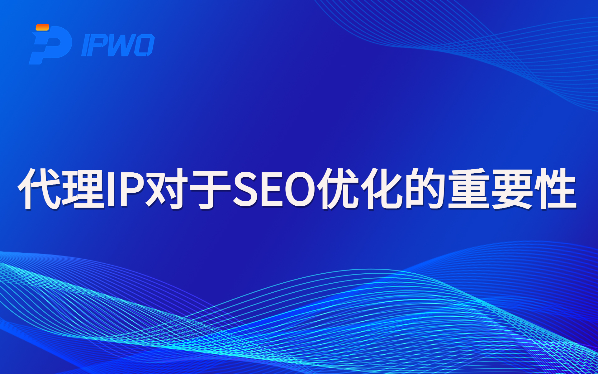 关于telegreat代理连接ip免费网站的信息
