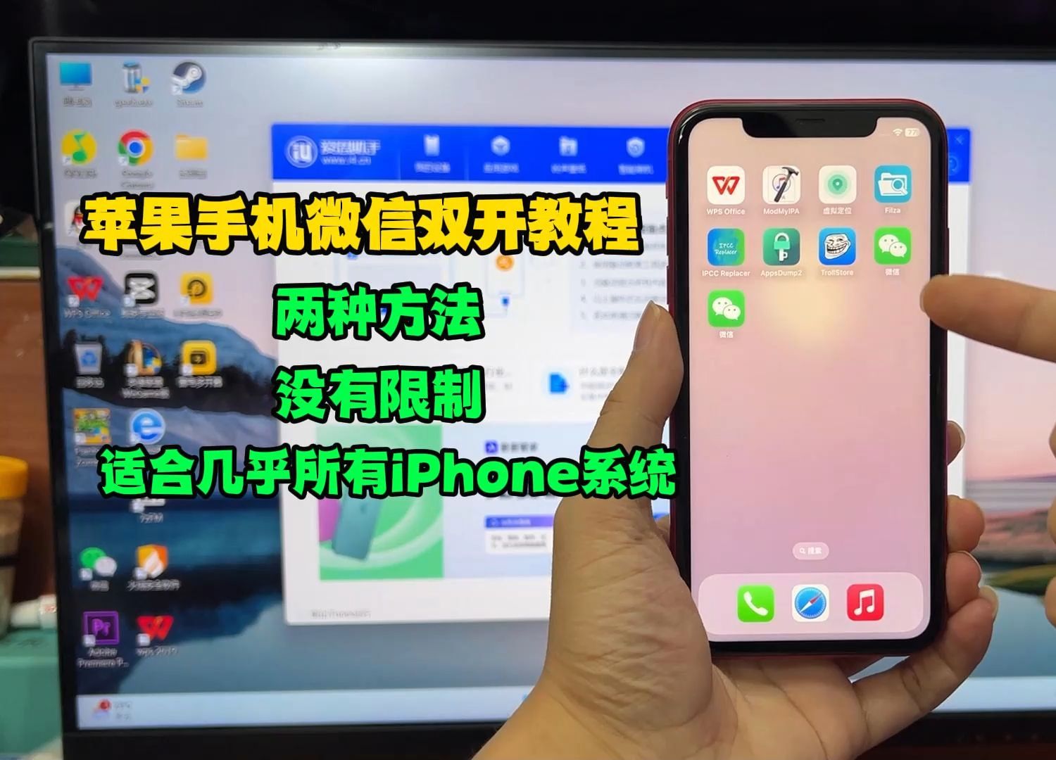 包含苹果telegreat怎么解除限制没有设置的词条