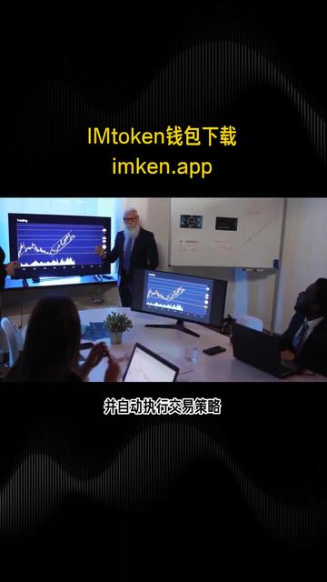 imtoken客服、imtoken客服人工电话