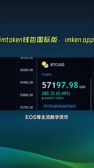 imtoken客服、imtoken客服人工电话