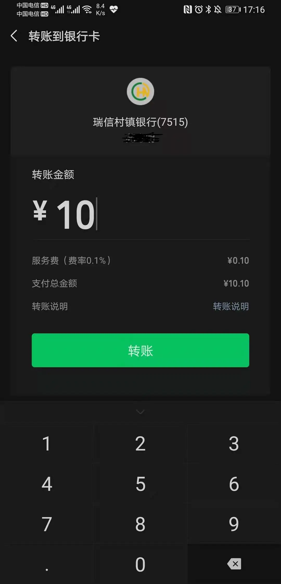 im钱包官网下载安装、im钱包官网app下载