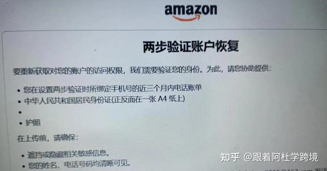 telegram收不到短信验证最新的简单介绍