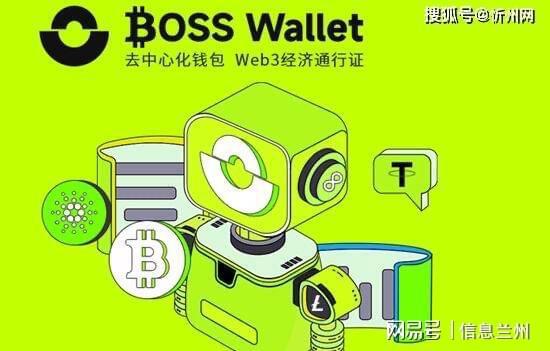 美国数字钱包有哪些、美国比较出名的数字货币