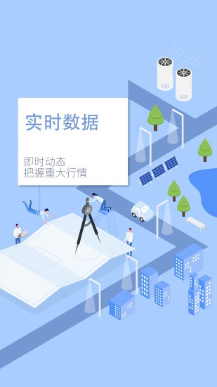 metatrader下载、metatrader4官方下载