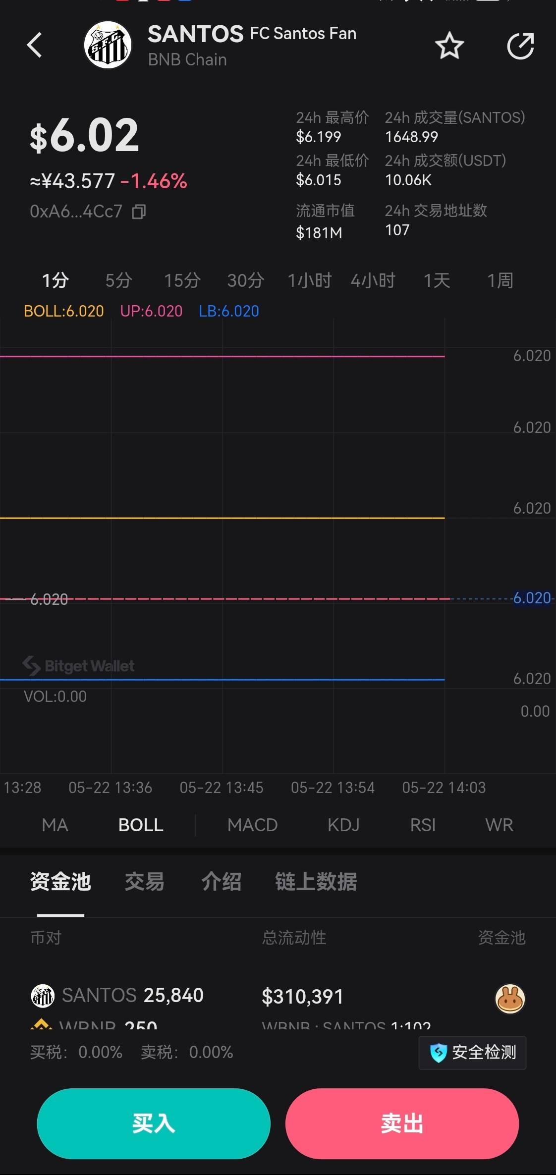 token钱包下载推荐、token钱包的最新下载