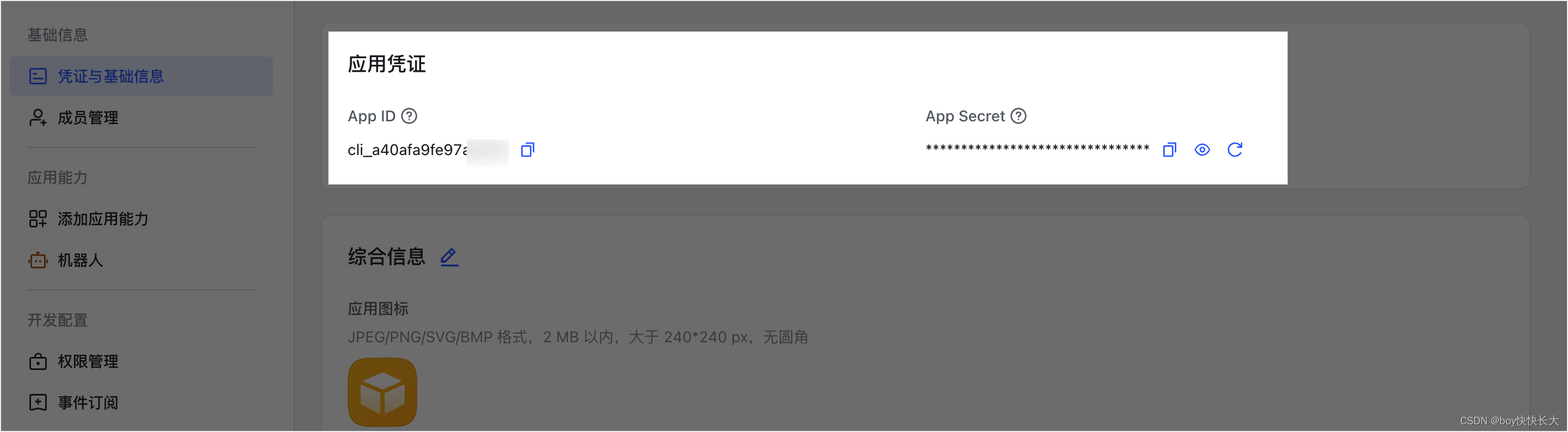 tokenim最新下载、token imdownload