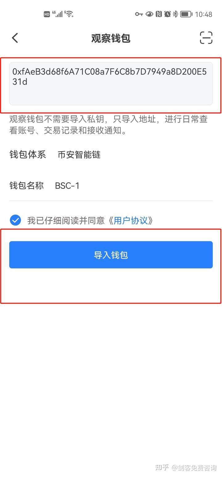 tp钱包网页版、tp钱包唯一官网