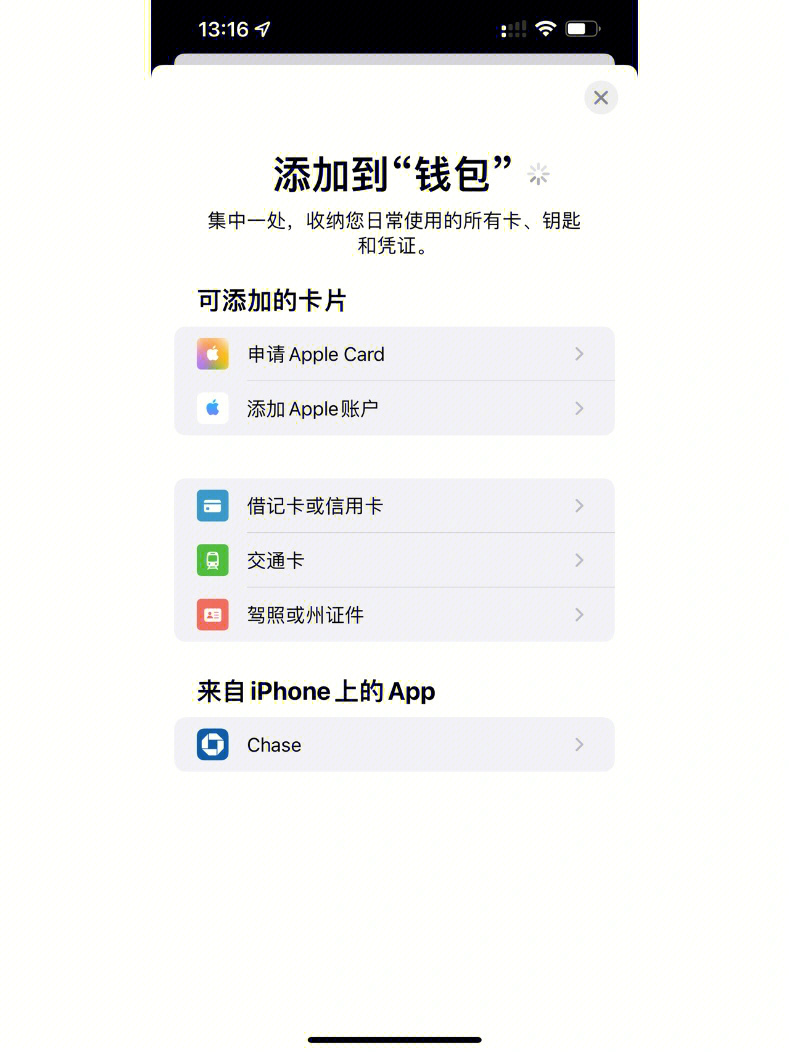 tp钱包可靠吗、tp钱包百度百科