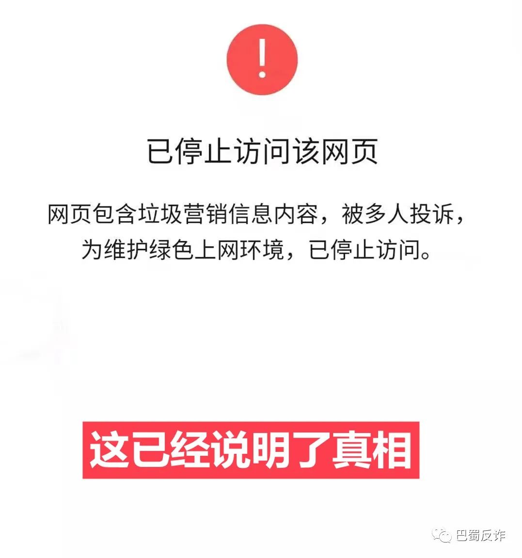 token钱包清退公告、token钱包的最新下载