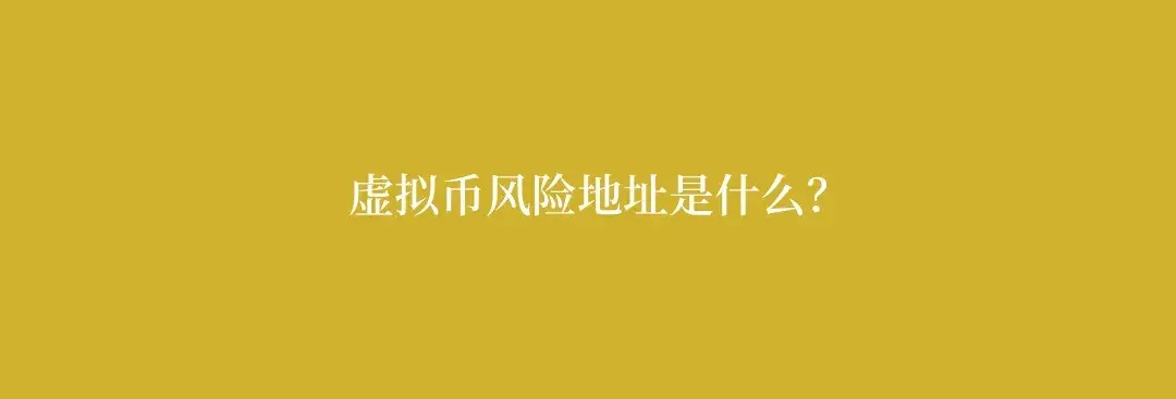 交易所里的币会不会突然没了、交易所里的币会不会突然没了呀
