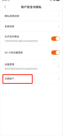 钱包app下载安装、央数钱包app下载安装