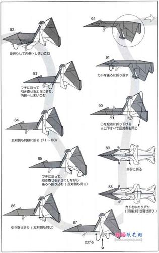 纸飞机中文版怎么设置汉化苹果手机的简单介绍