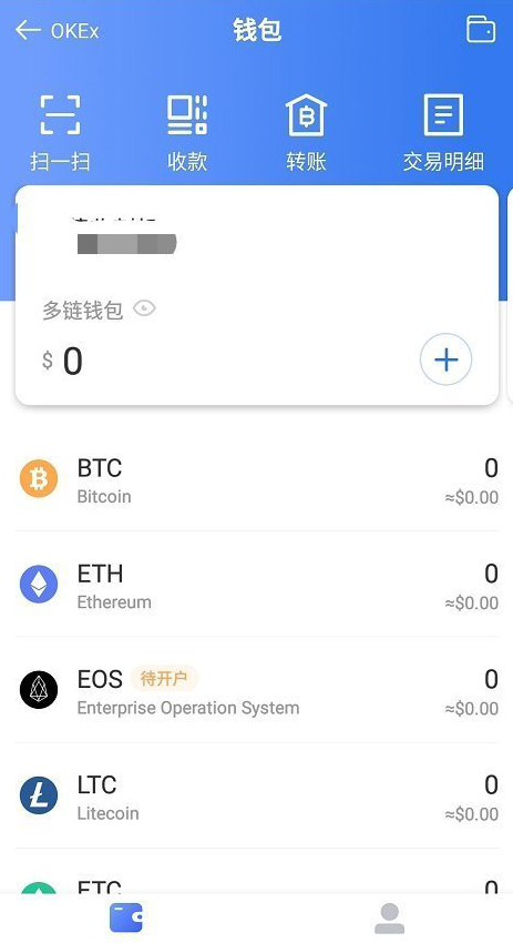 tp钱包怎么观察钱包、tp钱包的观察钱包在哪里找