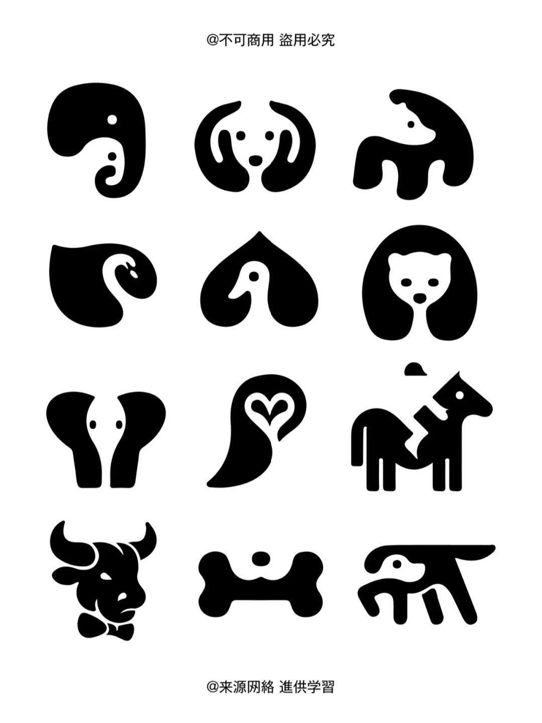 梯子的图形设计正负图形、梯子的图形设计正负图形区别