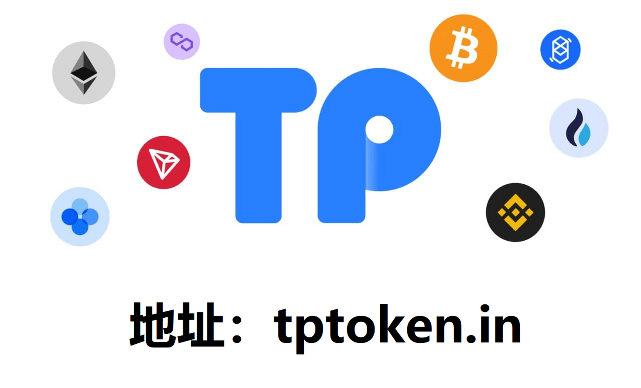 tp钱包安全嘛、tp钱包在中国合法吗