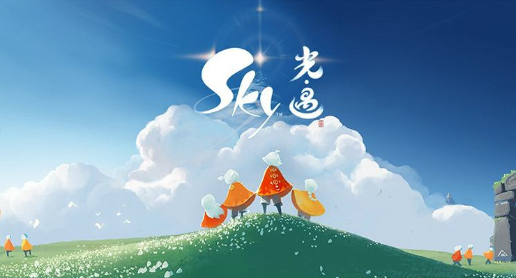 sky软件下载官方、sky手机版app下载最新版本