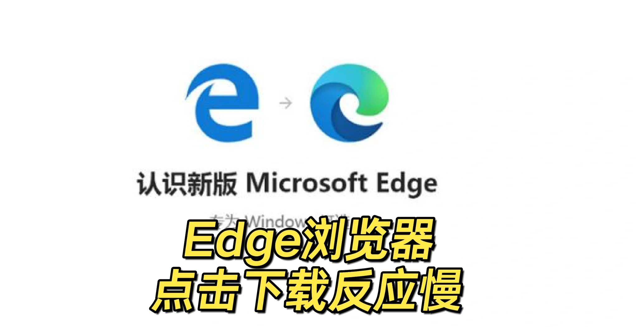 edge官方网址下载、edgexfoundry官网