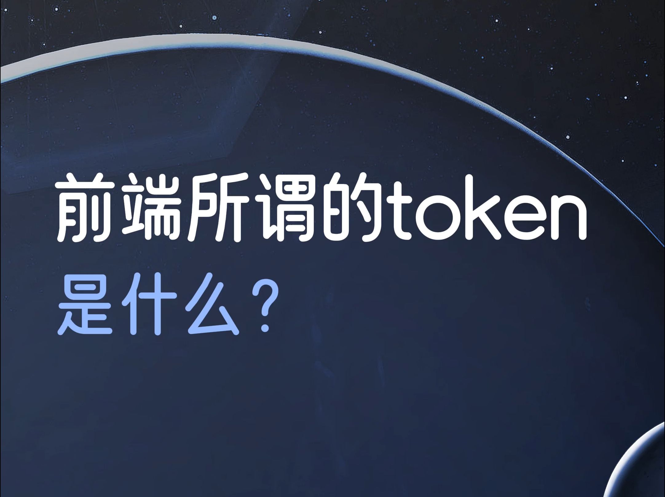 imtoken钱包参数错误、imtoken钱包cpu不足怎么办
