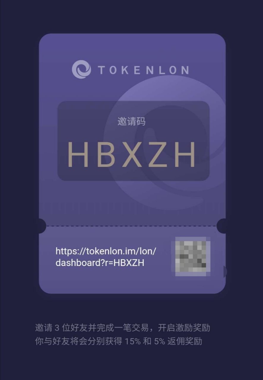 关于imtoken2021怎么免费挖币的信息