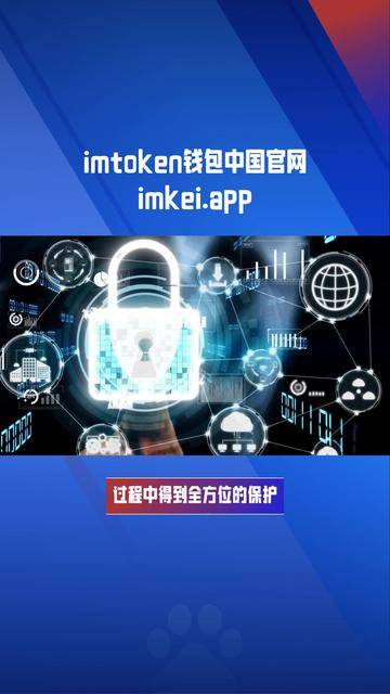 imtoken新版本能切换到1.0的简单介绍