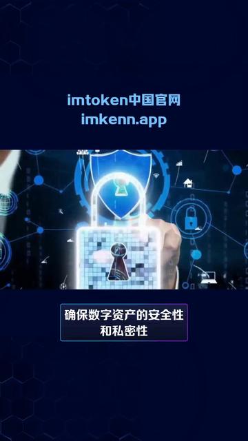 token国内下载、token download