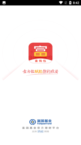 浩瀚钱包app最新版下载、浩瀚钱包app最新版下载苹果