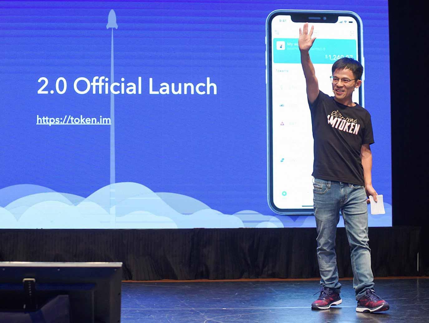 imToken2.0下、imtoken20下载中心