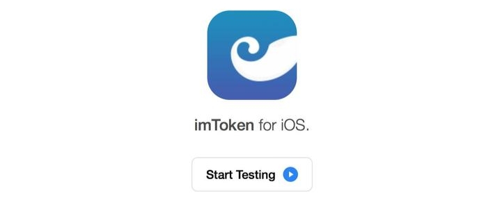 下载imtoken钱包2.0钱包、下载imtoken钱包20钱包网址