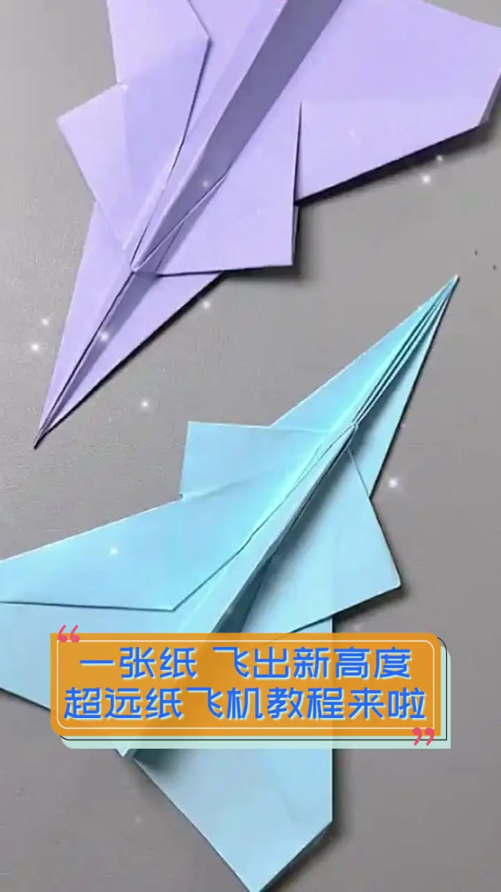 纸飞机怎么登不了了、纸飞机登录界面一直连接中