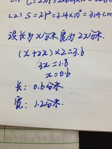 今期玄机三六点猜三个数字、玄机三六点代表什么生肖或数字