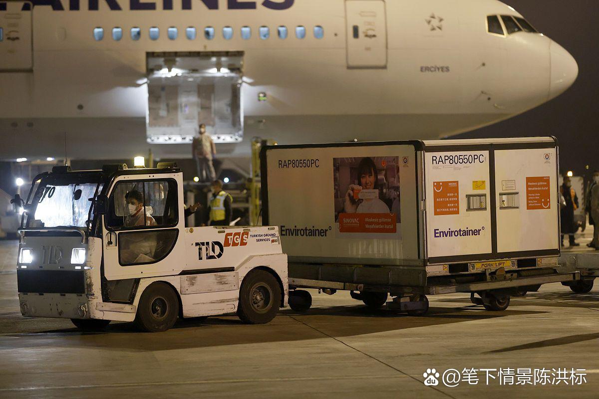矿机空运到白俄罗斯物流、矿机空运到白俄罗斯物流要多久
