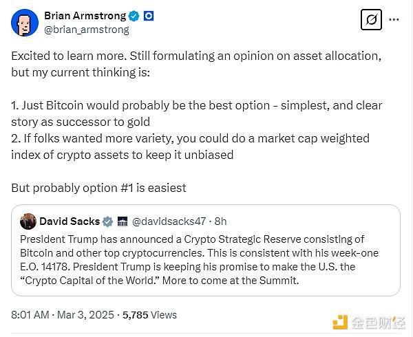 trumpcoin今天最新消息、trump latest news