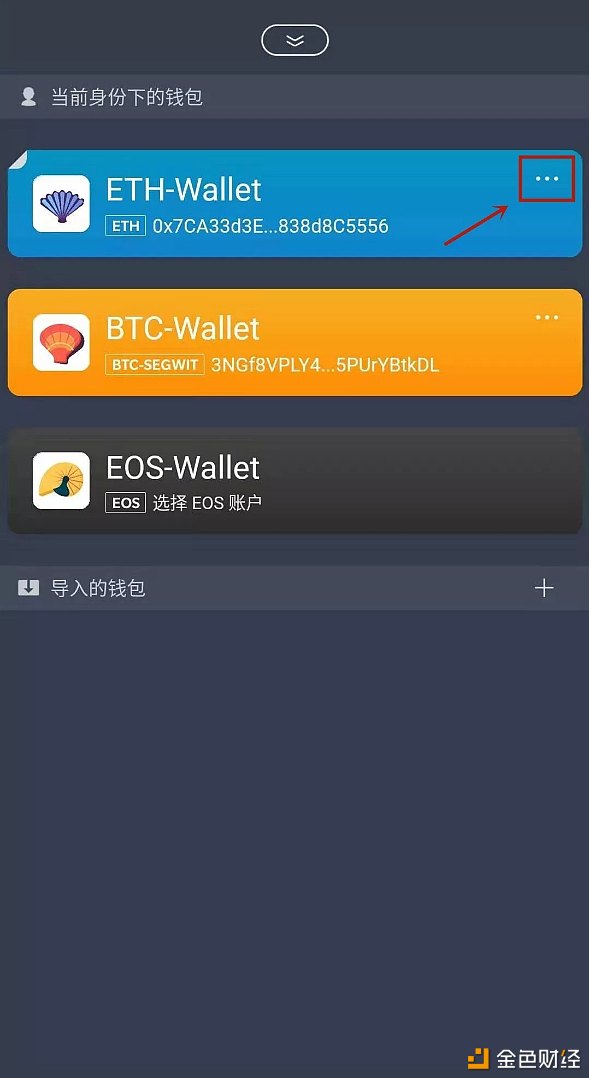 im钱包里面的usdt、imtoken钱包被盗怎么追回