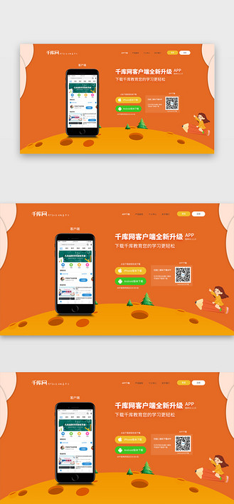 软件下载最好的网站、软件下载最好的网站是哪个