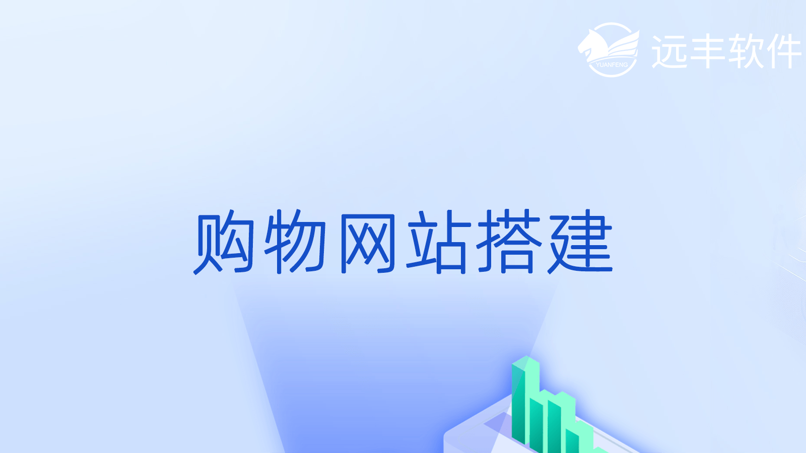 节点购买网站、灵魂云clash节点购买网站