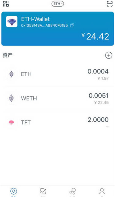 imtoken官网下载国际版、imtoken官网下载20国际版