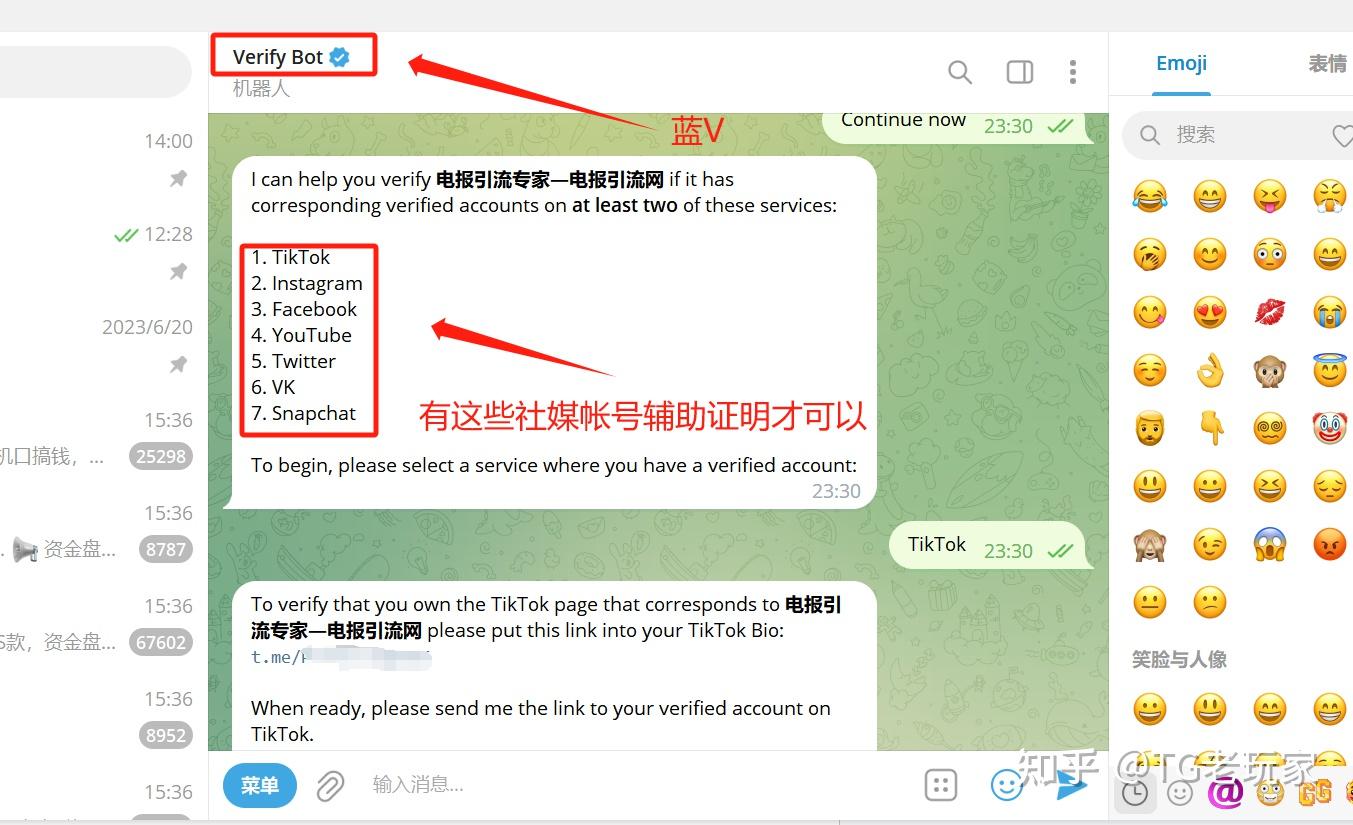 telegeram官网网址多少、telegeram官网入口电脑版