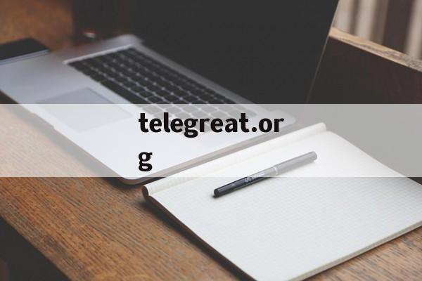 telegreat.org[telegreatorgdl]